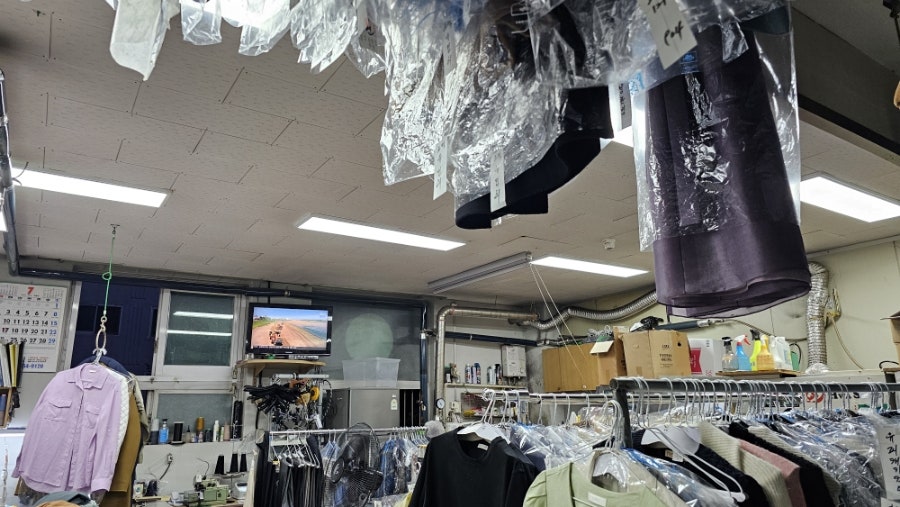삼익세탁소 이미지