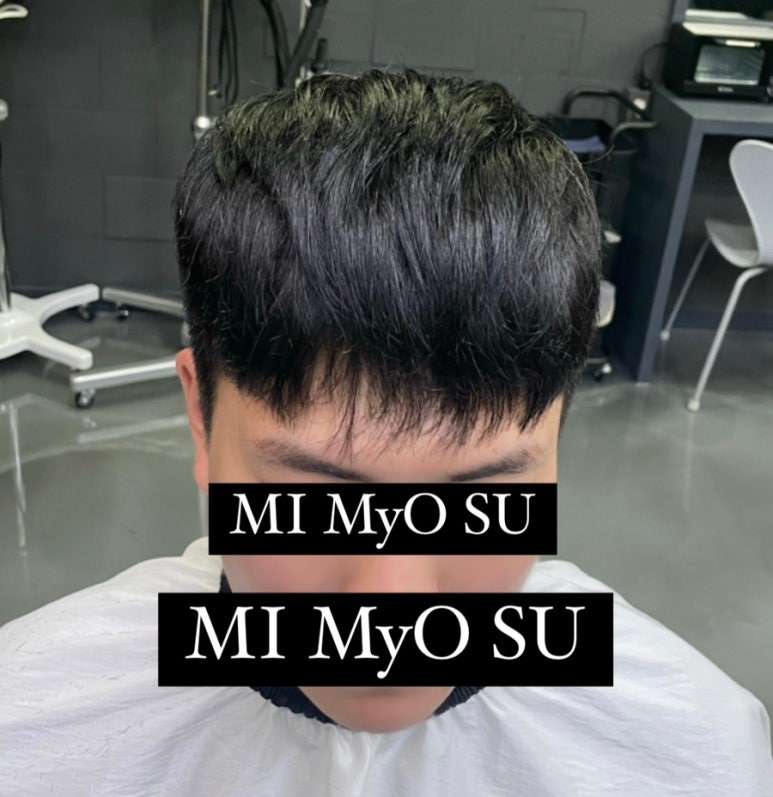끌어모아미용실 이미지