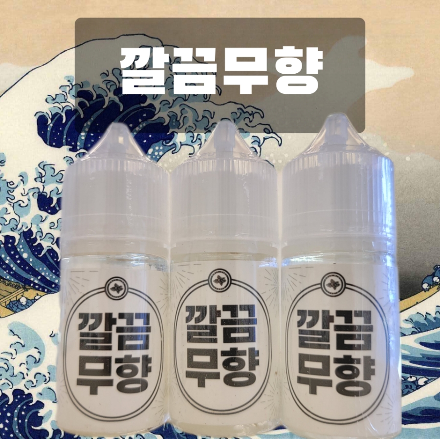 대전멀티샵히어로쥬스 이미지