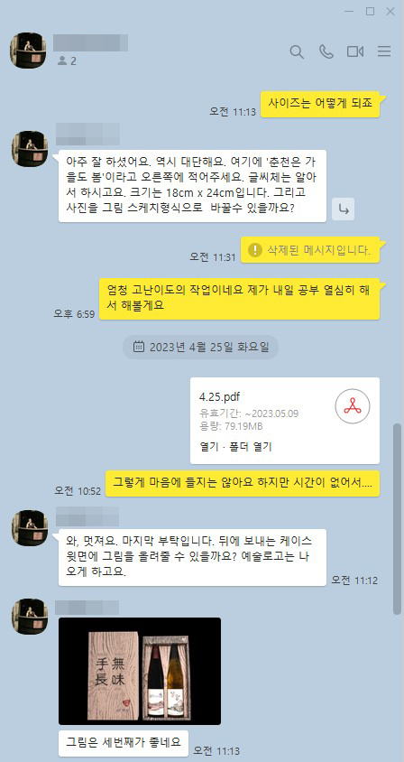 대동복사 이미지