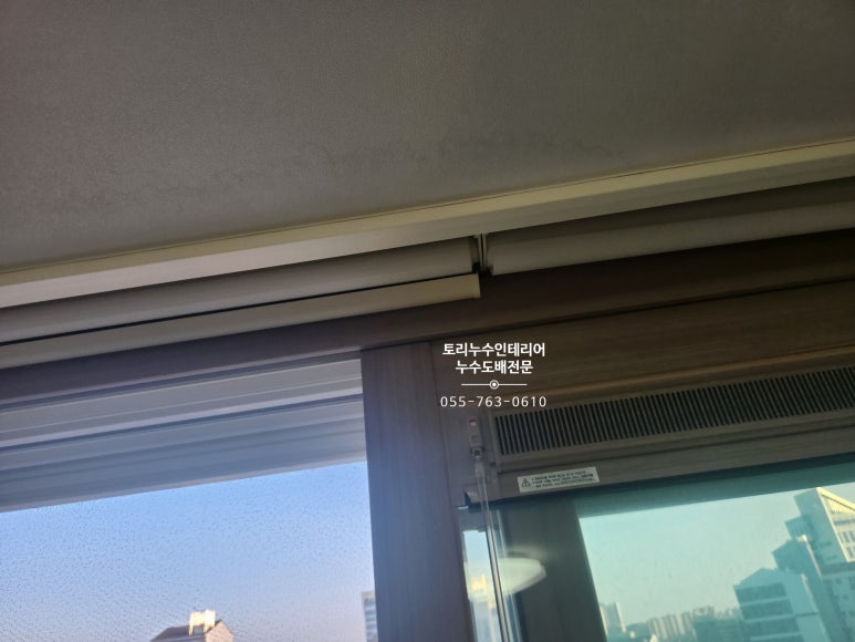 혁신코킹 이미지