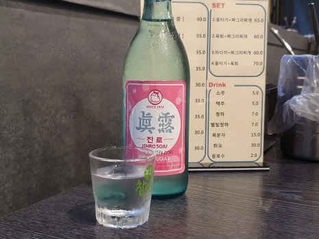 육사심대갈통 이미지