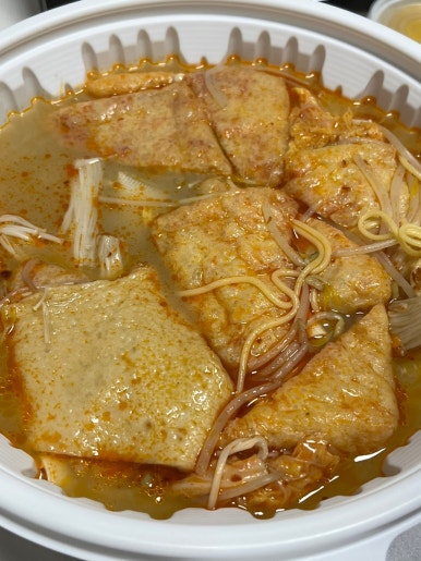 다복향 마라탕 정관점 이미지