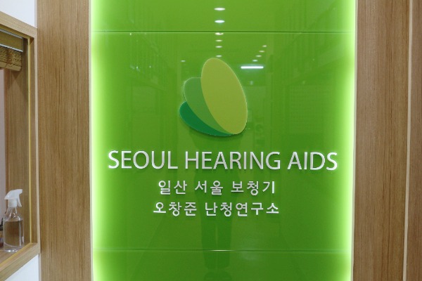 어치브업 이미지