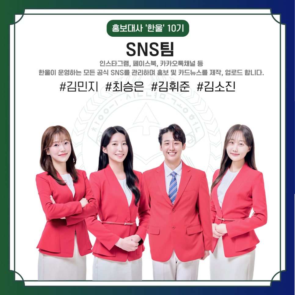 한서기획 이미지