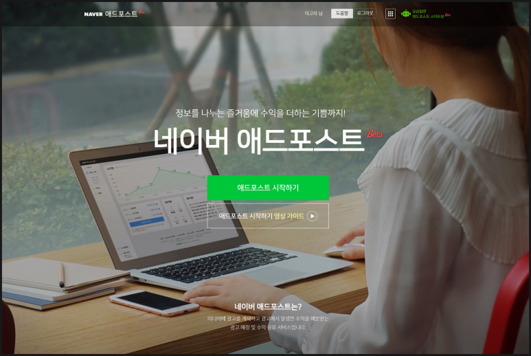 (주)명애드 이미지