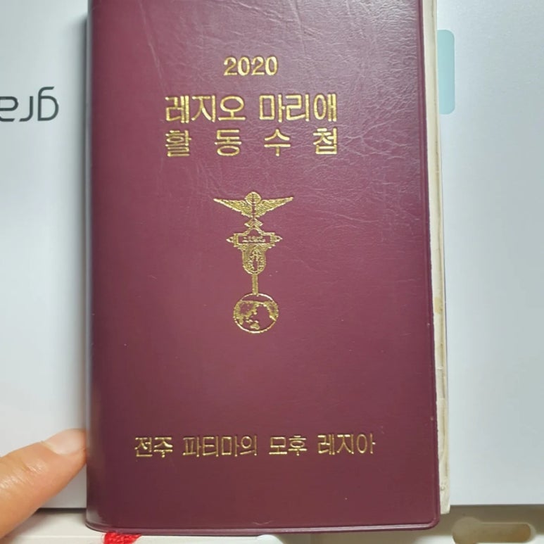 신앙인쇄소 이미지
