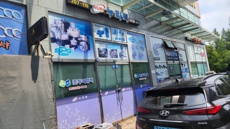(주)지원엔텍 이미지