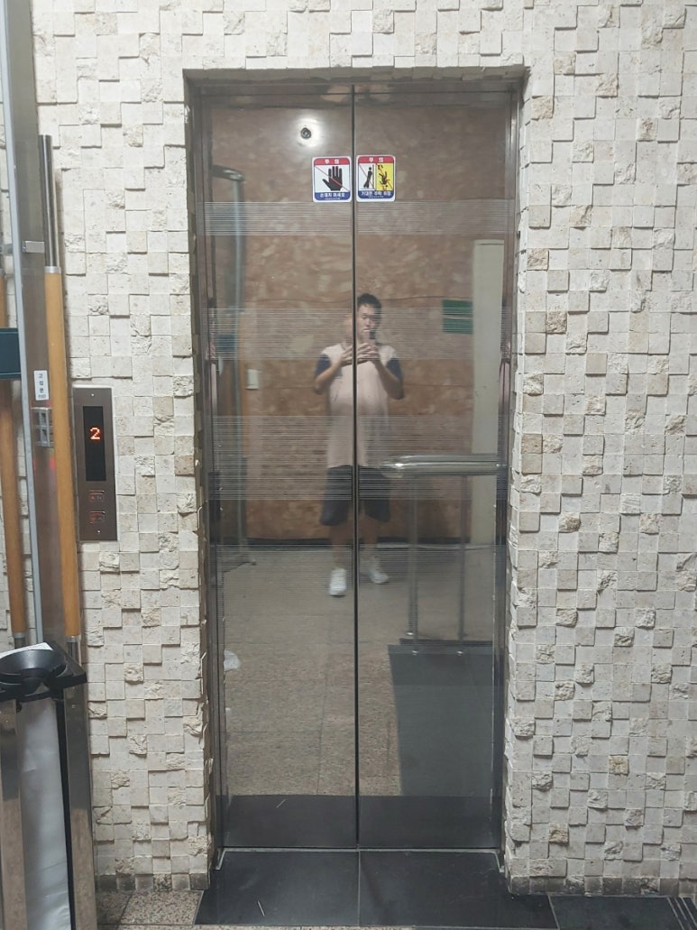 진양센타 이미지