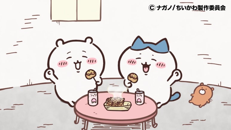 타코비 이미지