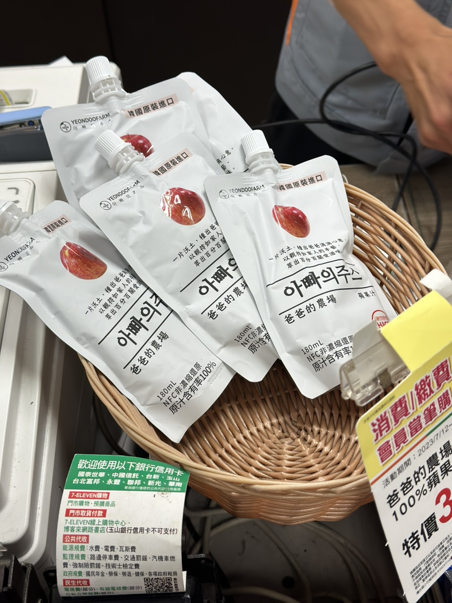 형제노래방 이미지