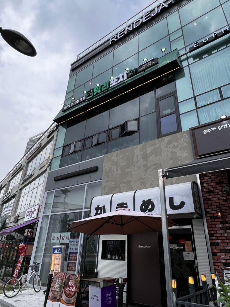 지니포차 이미지