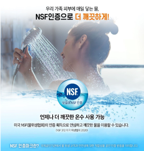 창원수림환경 이미지