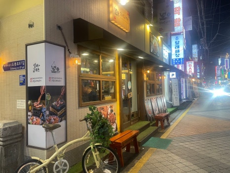 상미규카츠 수유본점 이미지