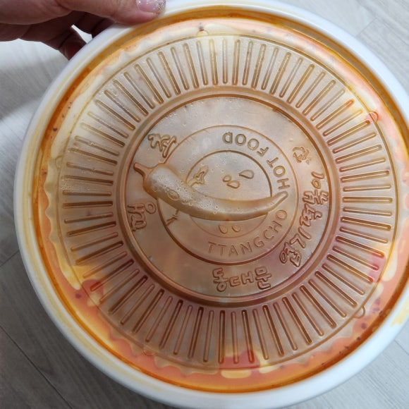엽기떡볶이논산점 이미지