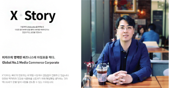 청담에프앤비 이미지