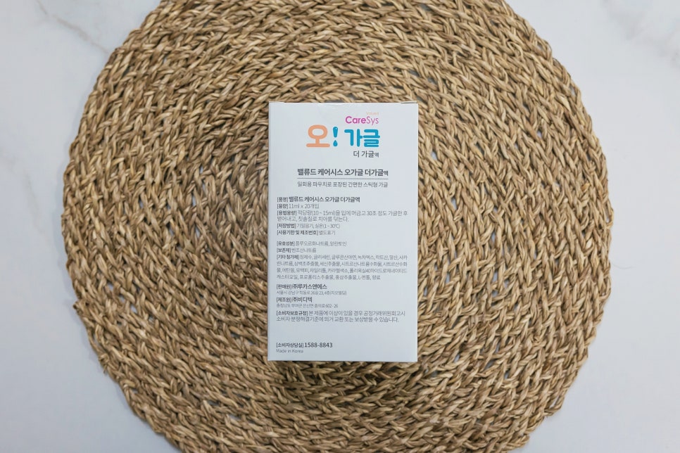 (주)루카스앤에스 이미지