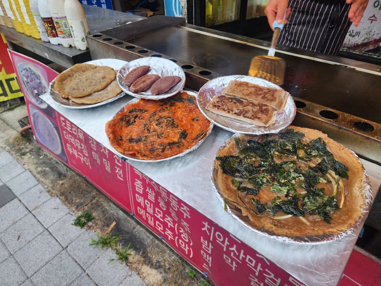 원일상회 이미지