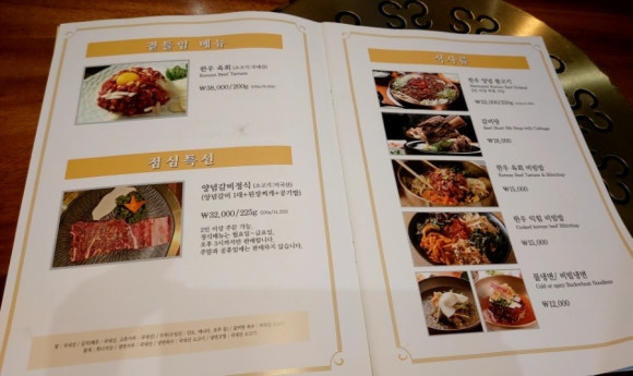 케이헤밍웨이베이커리카페 이미지