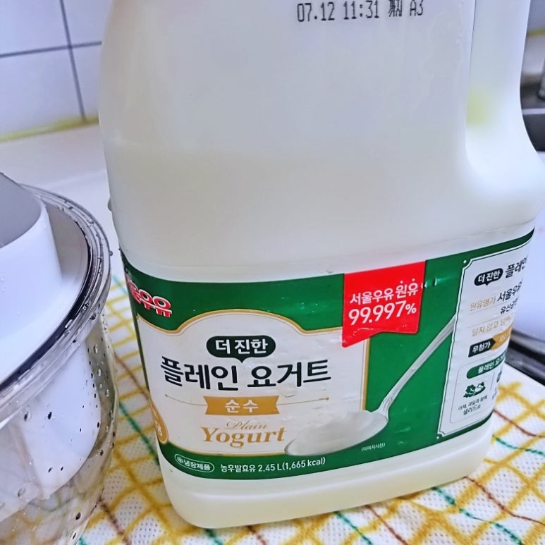 더그릭베어 이미지