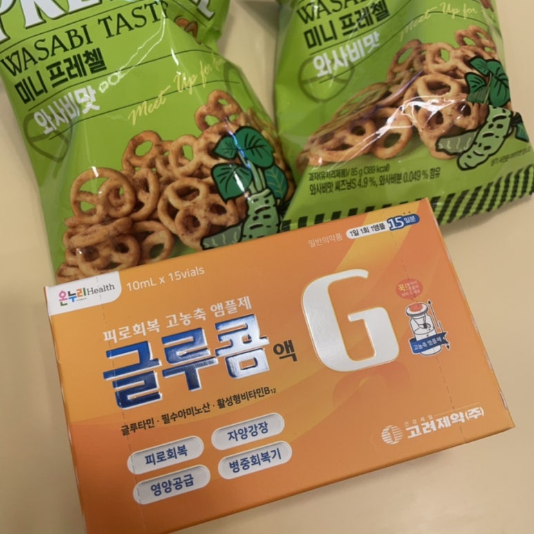 현진미장원 이미지