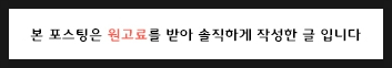 루리달&영통스포츠마사지엘림 이미지