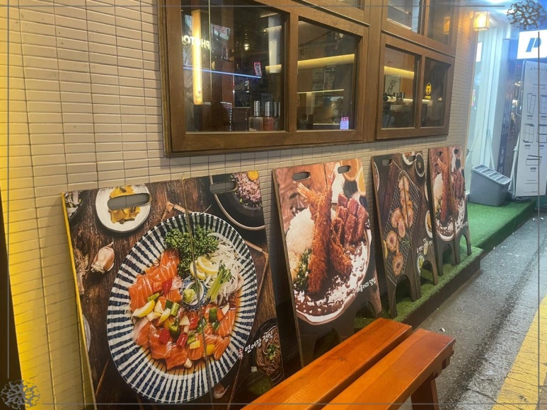 상미규카츠 수유본점 이미지