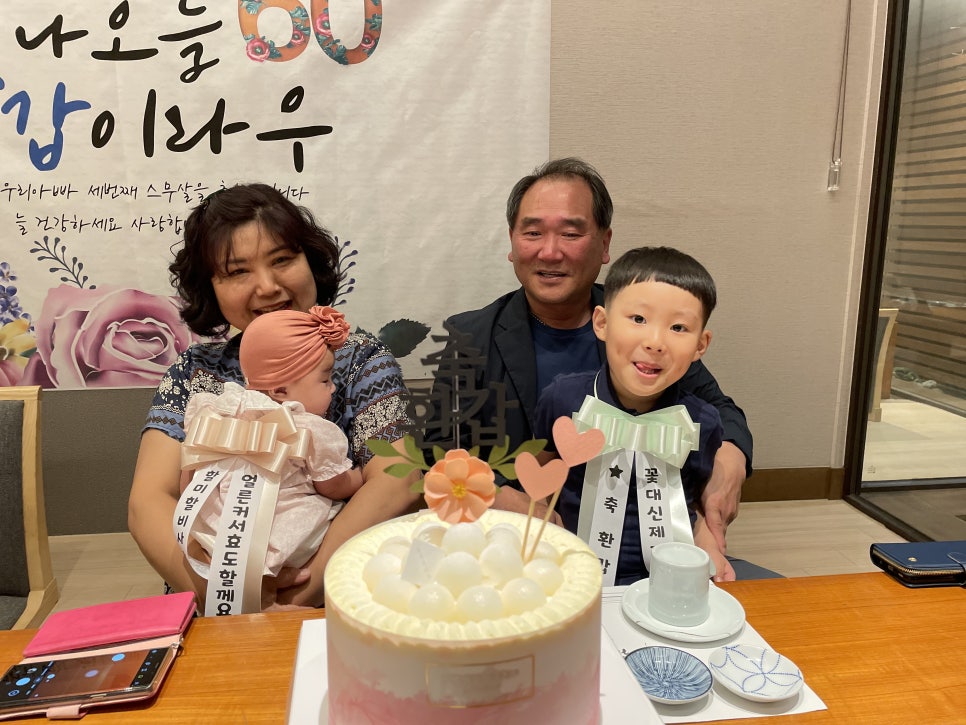 치악산에프앤비 이미지