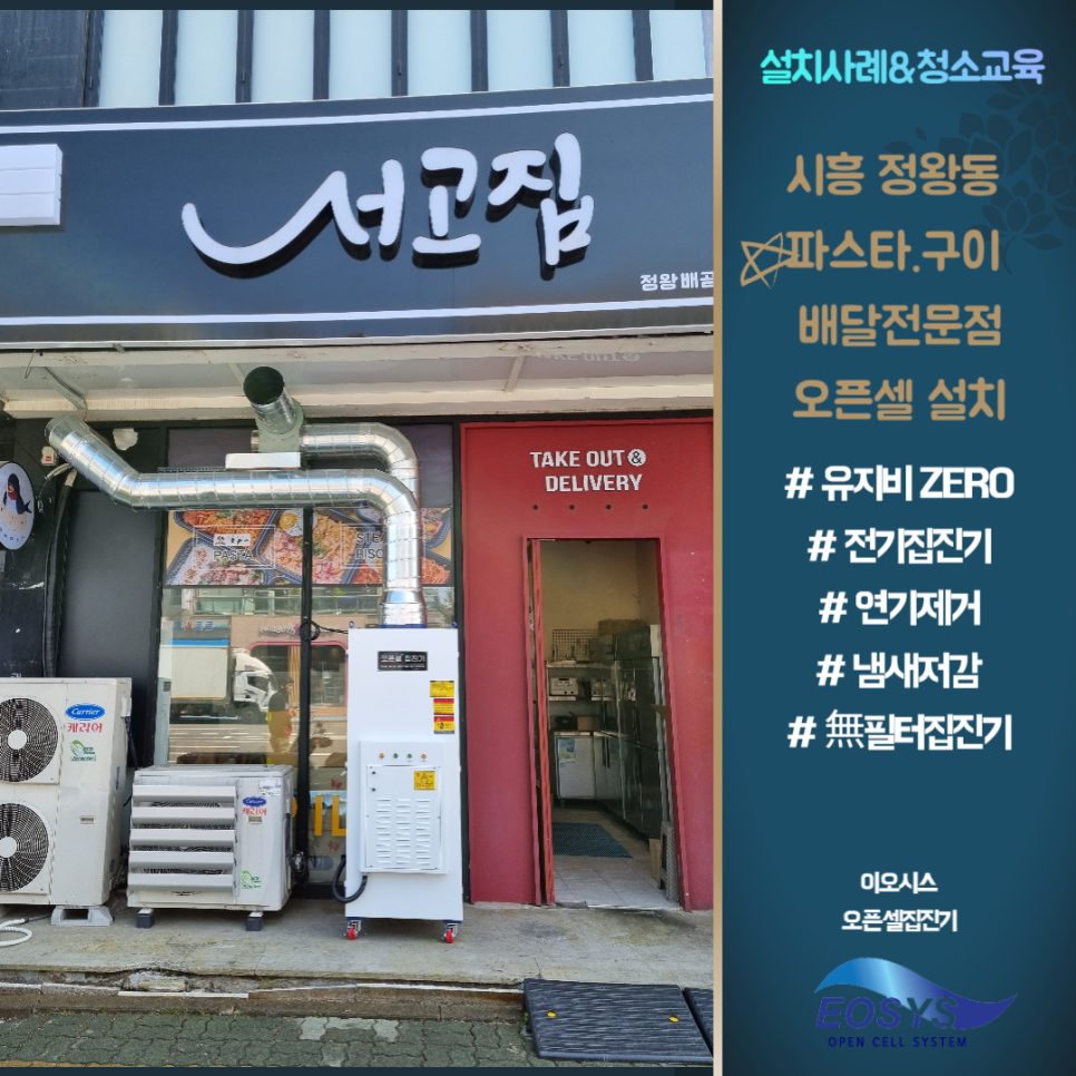 서고집 이미지