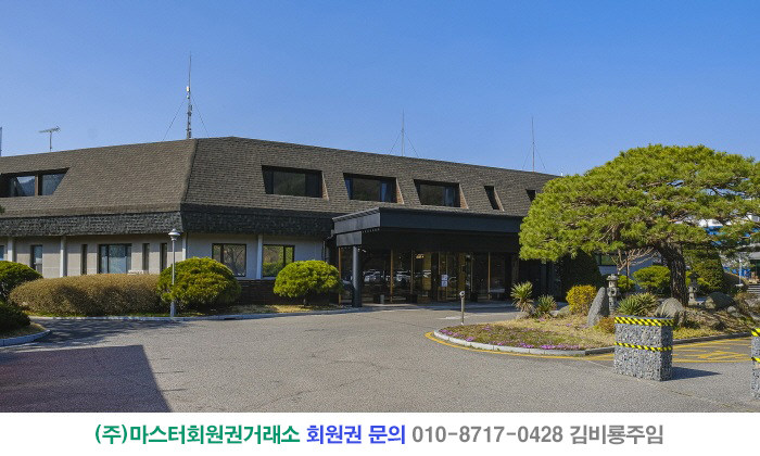애경골프 이미지