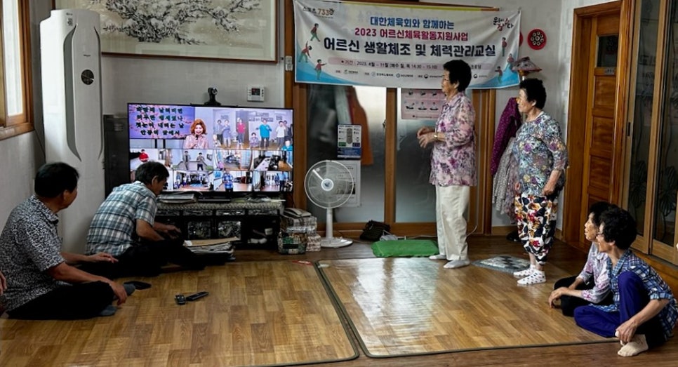 디지털보은 이미지