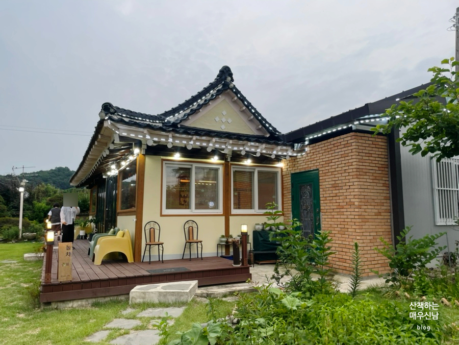 놀차 이미지