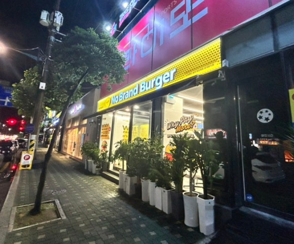 프랭크버거 목포남악점 이미지