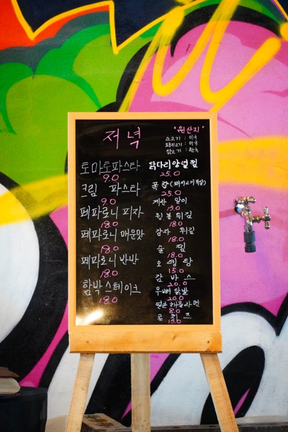 코지버거 이미지