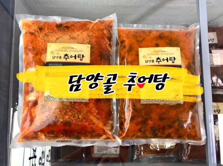 담양골추어탕 이미지