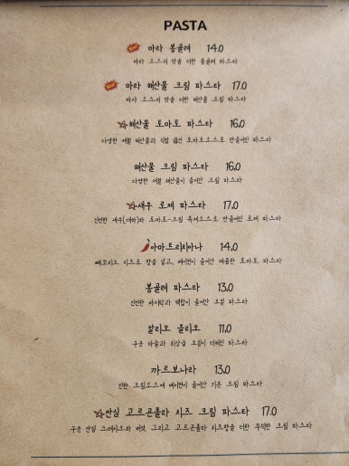 인비또 이미지