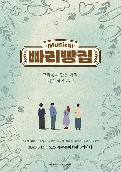 영준컴퍼니 이미지