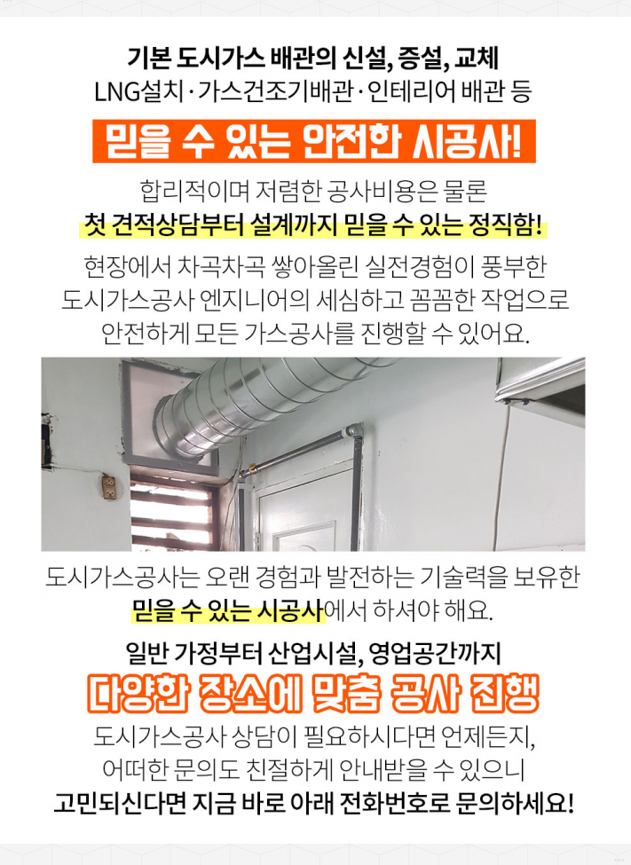 청와산업 이미지