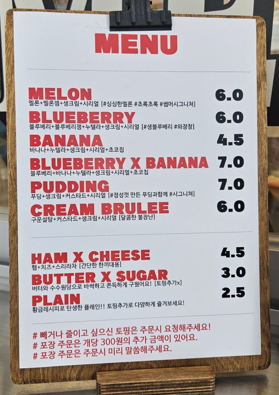 버터레코드(BUTTER RECORD) 이미지