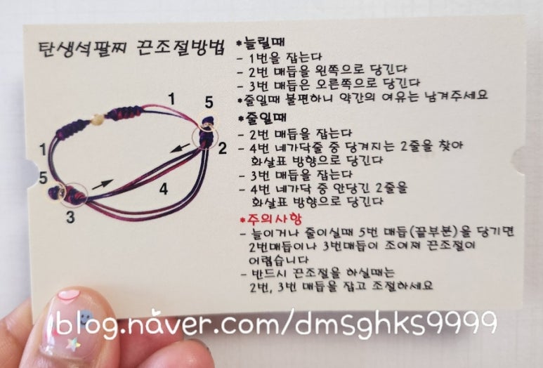 KingK가죽공방 이미지