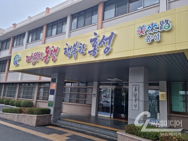 한민농산물 이미지