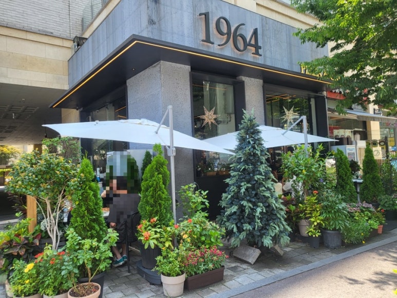 1964피자 이미지