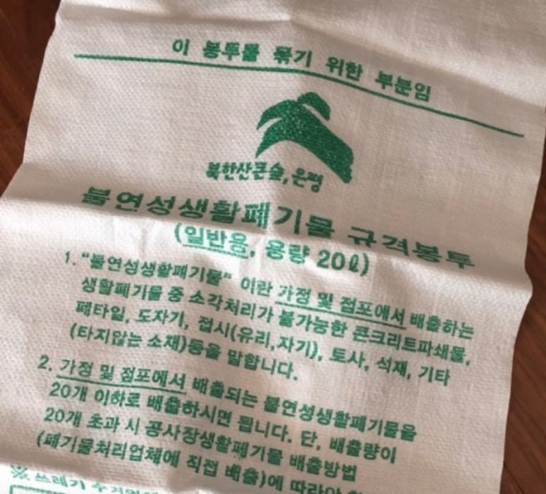 제이자원 이미지