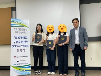 빛내푸드 이미지