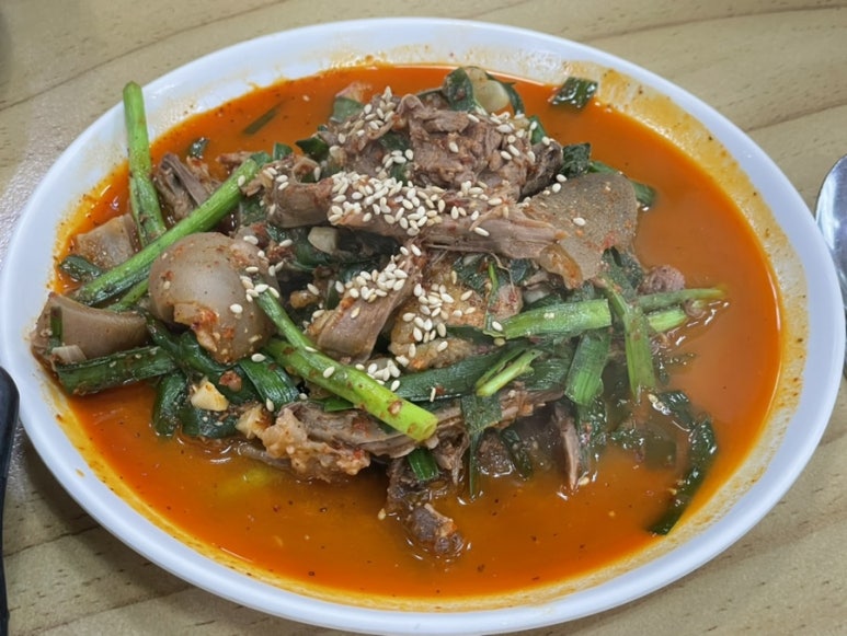 황금염소탕 이미지