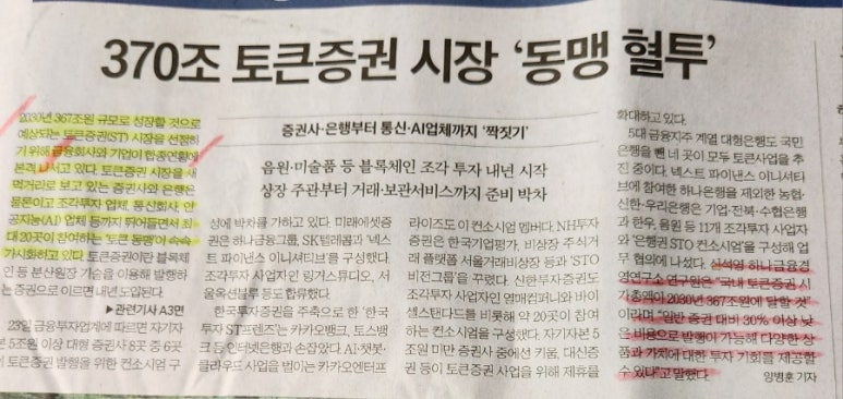 (유)무진기업 이미지