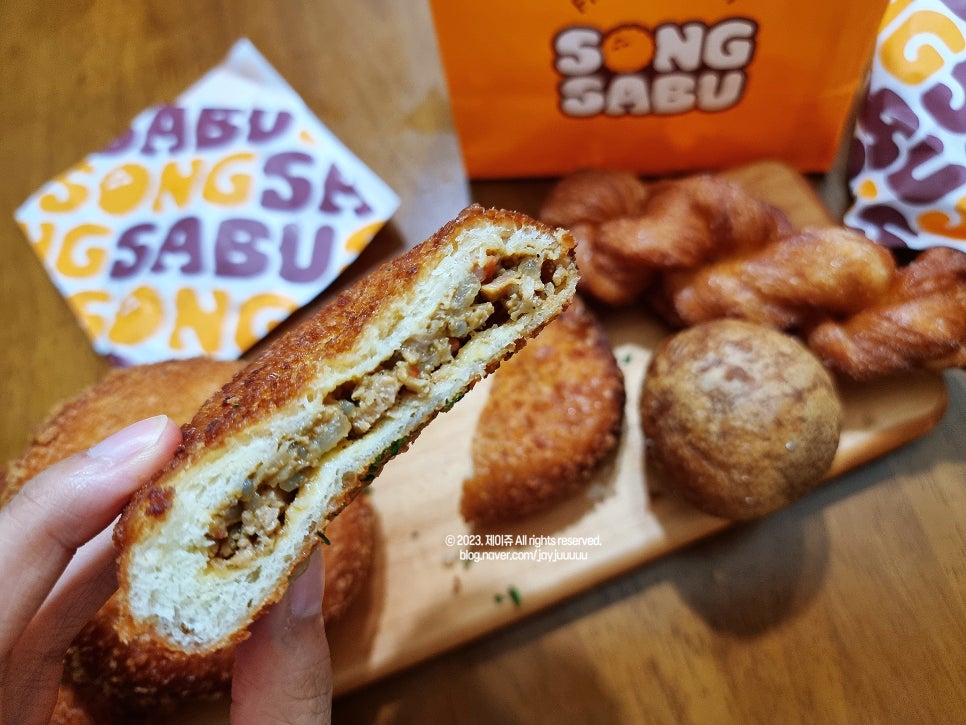 송사부의정부회룡역점 이미지