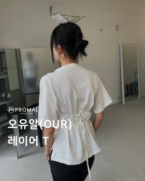 오유알디자인 이미지