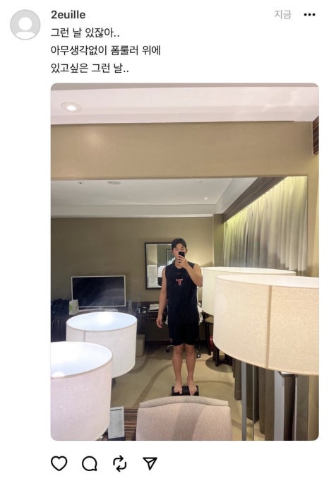 못된강아지 이미지