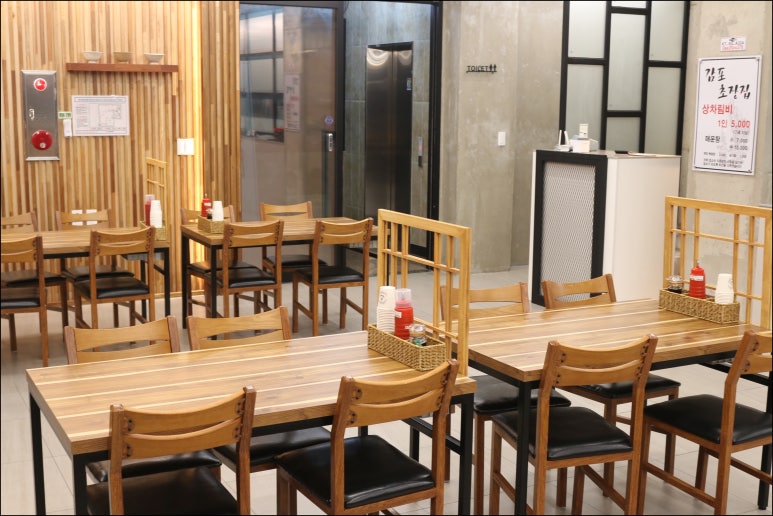 명성수산 이미지